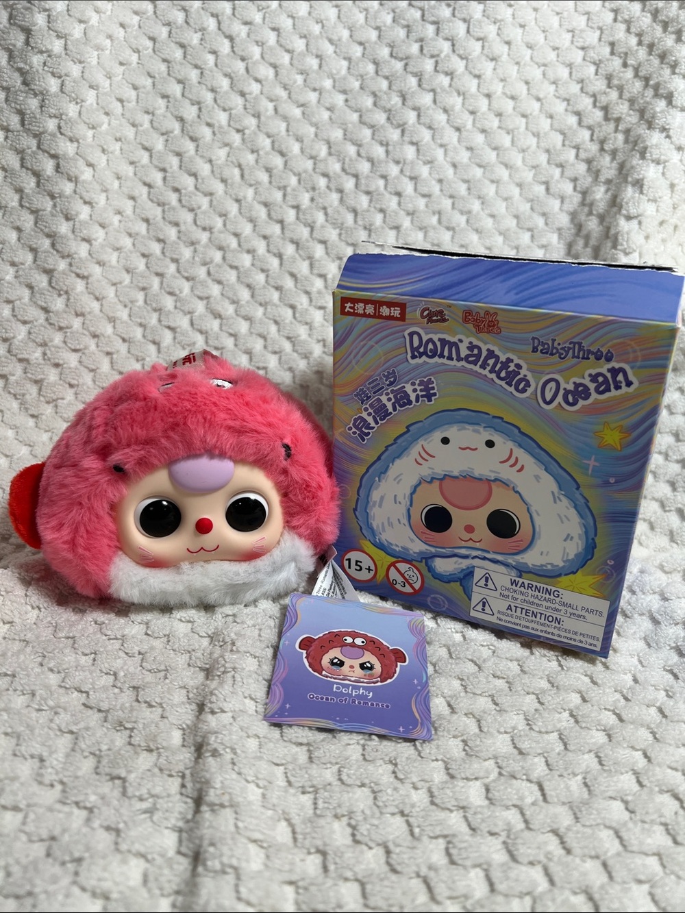 Baby Three Romantic Ocean Plush Doll - Pink
